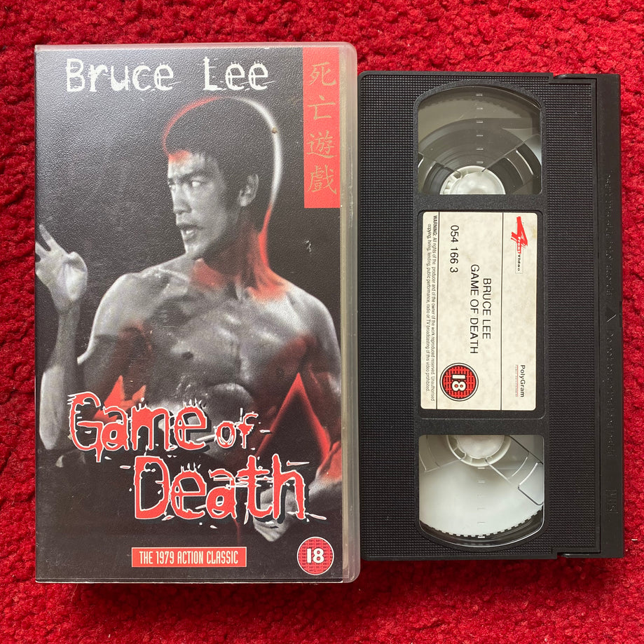 Game Of Death VHS Video (1978) 541663