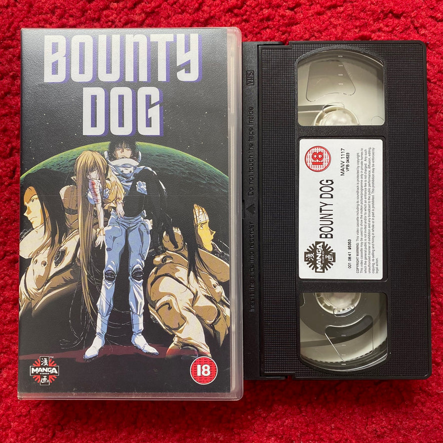 Bounty Dog VHS Video (1994) MANV1117