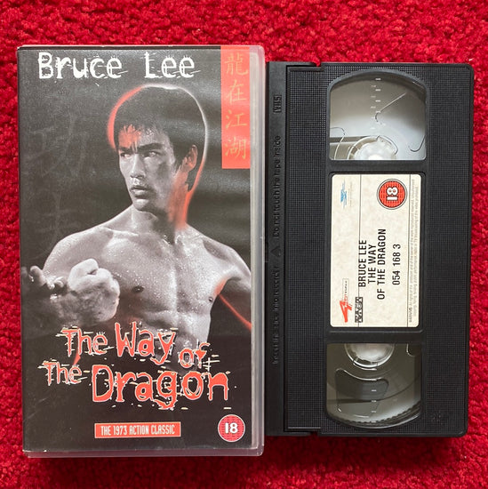 The Way Of The Dragon VHS Video (1973) 541683
