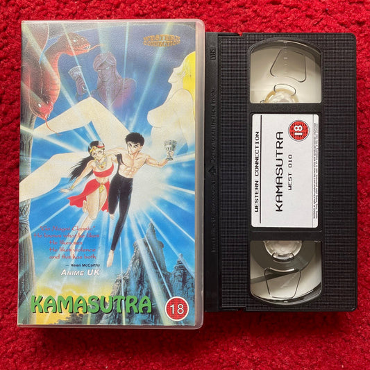 Kamasutra VHS Video (1991) WEST010