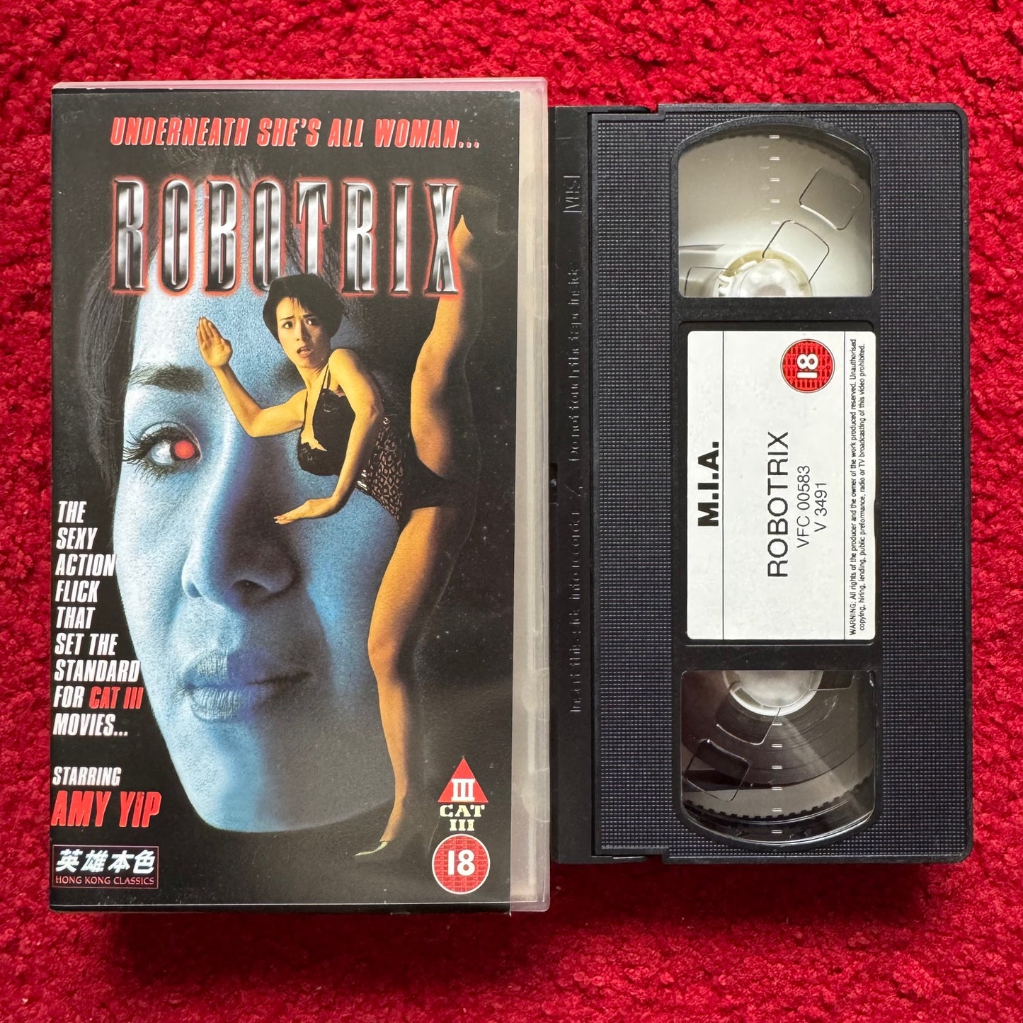 Robotrix VHS Video (1991) V3491