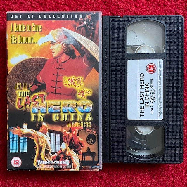 The Last Hero In China VHS Video (1993) HKAC9493