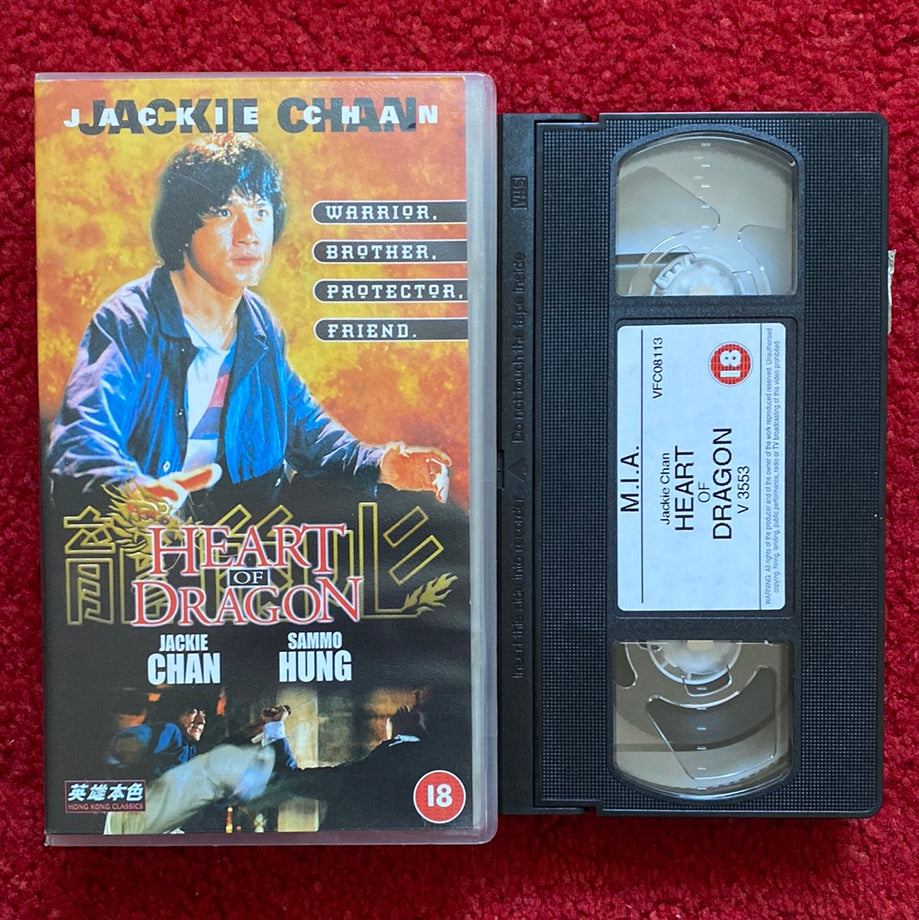 Heart Of Dragon VHS Video (1985) V3553