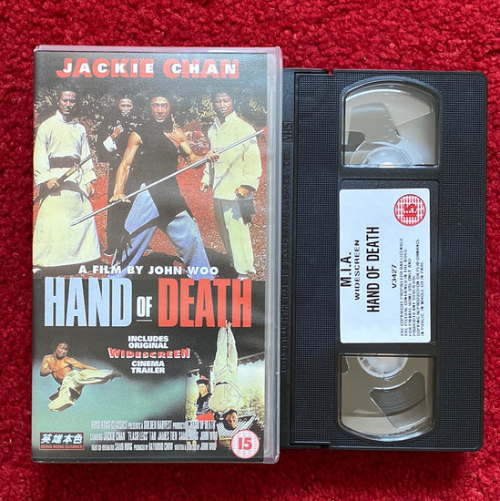 Hand Of Death VHS Video (1976) V3427