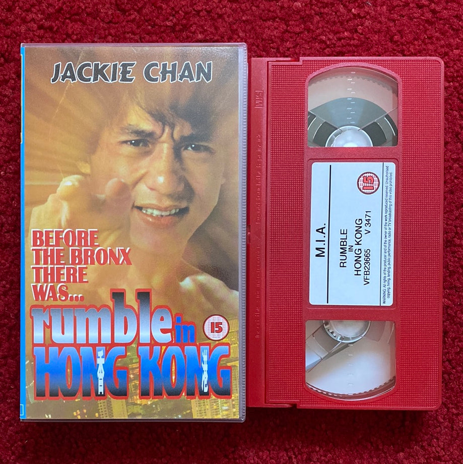 Rumble In Hong Kong VHS Video (1973) V3471